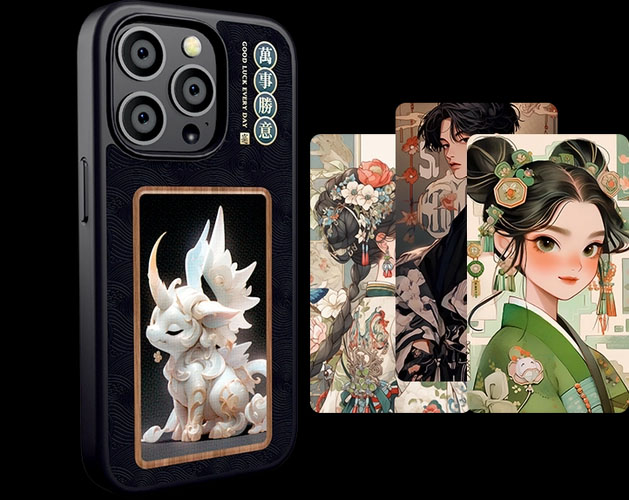 NFC墨水屏手機(jī)殼 NFC墨水屏手機(jī)殼